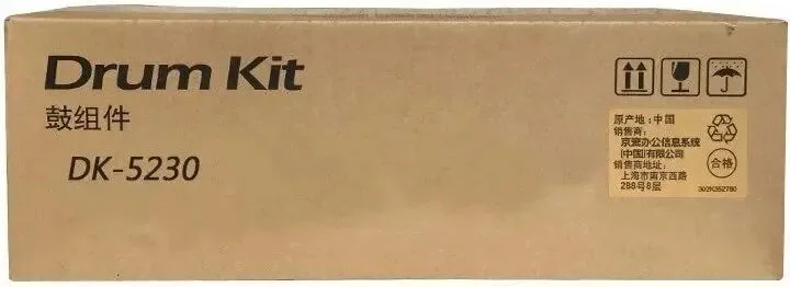 OKYODK5230