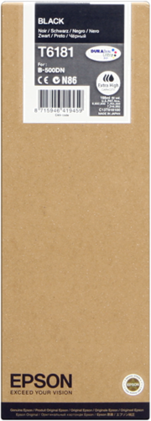 Epson B-500DN Extra High Yield Black