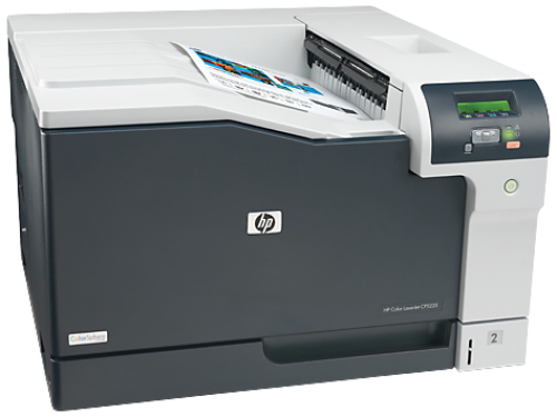 HP Laserjet Cp5225N A3 Colour Laser Printer