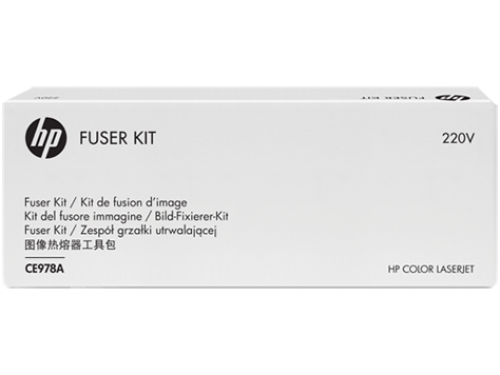 HP CP5525 Image Fuser Kit CE978A