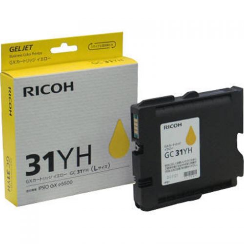 Ricoh GXE5550 Gel Toner Cartridge  Yellow 405704