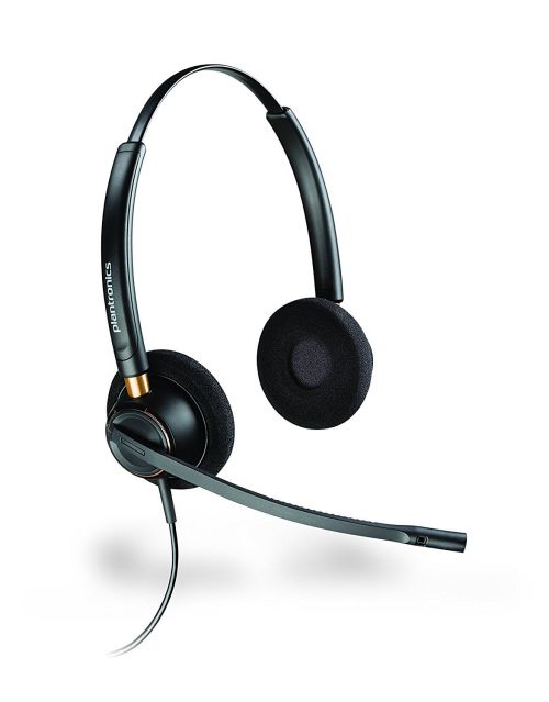 HP Poly EncorePro HW520 Wired Quick Disconnect Noise-Cancelling Monaural Headset 8PO783P7AAABB Buy online at Office 5Star or contact us Tel 01594 810081 for assistance