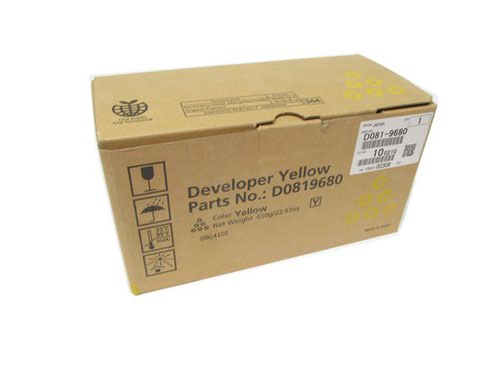 Ricoh MPC7501 Yellow Developer D0819680