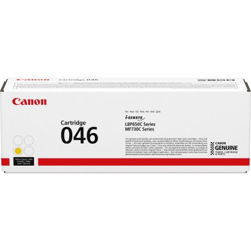 CACRG046Y | Replacement yellow toner cartridge for Canon laser printers. Genuine Canon consumable ensuring the best compatibility and reliability. Standard yield capacity capable of printing up to 2,300 pages. Compatible with CANON i-SENSYS MF732Cdw, MF734Cdw, MF735Cx, LBP654Cx, LBP653Cdw printers.