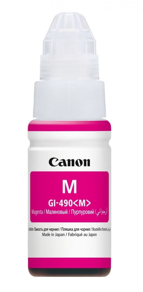 Canon GI490M Magenta Standard Capacity Ink Bottle 70ml - 0665C001
