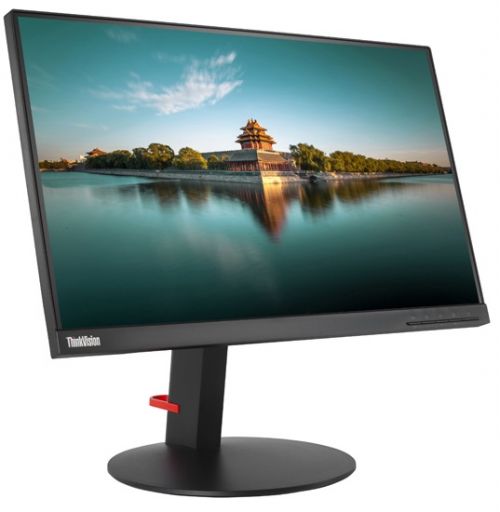 Lenovo 23in Full HD Monitor  8LEN61ABMAT1