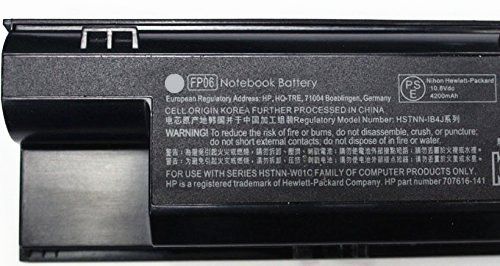 HP 6 Cell (47W) Lithium-Ion Laptop Battery