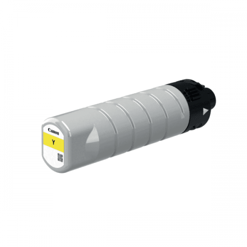 Canon PGI-7500XLY Yellow Ink WG7500