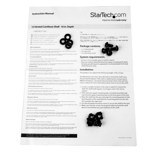 StarTech.com Vented 1U Rack Shelf 16in Deep 8STCABSHELF116V Buy online at Office 5Star or contact us Tel 01594 810081 for assistance