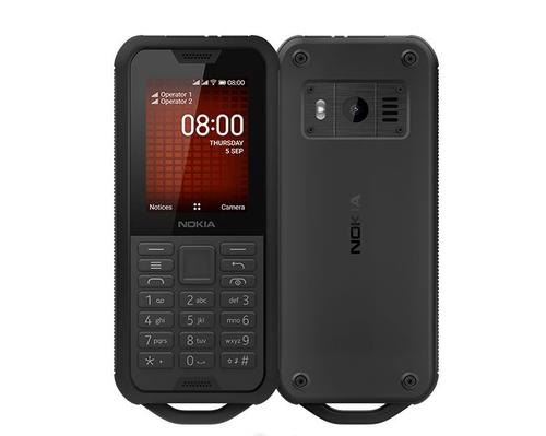 Nokia 800 Tough Black 2.4 Inch 4G Mobile Phone Nokia