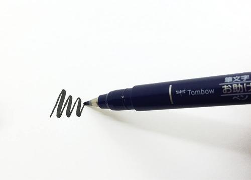 Tombow Fudenosuke Brush Pen Hard Tip Black - WS-BH Fineliner & Felt Tip Pens 67180TW