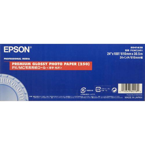 EPSSO41638 | This 24" x 100' roll of Premium Glossy 250 Photo Inkjet Paper from Epson features a 260gsm and a 10 mil thickness. The paper's high gloss finish is designed for printing photos to use in glass frames and photo albums. Premium Glossy is smudge-resistant, water-resistant, and has a smooth resin-coated base.