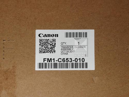 FM1-C653-010 | Genuine Canon supplies bring out the best in your Canon printer, so you are always assured of exceptional results. 