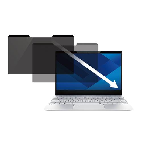 StarTech.com Laptop Privacy Screen for 15in Notebook Screen Filters 8STPRIVSCNLT15