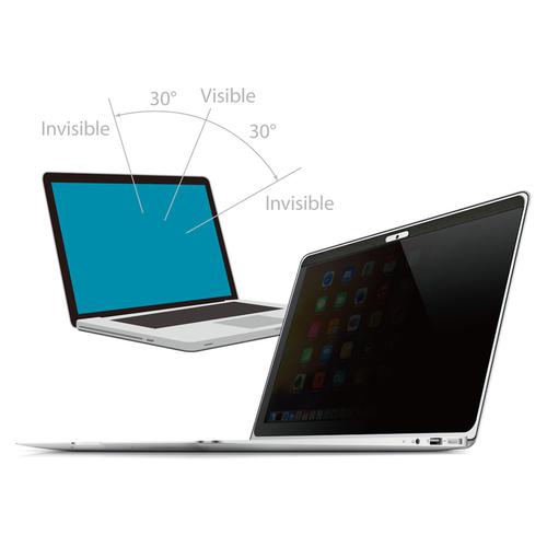 StarTech.com Privacy Screen for 13in Macbook Pro Air  8STPRIVSCNMAC13