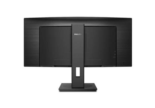 Philips B Line 345B1C 34 Inch 3440 x 1440 Pixels Curved Wide Quad HD HDMI DisplayPort USB Monitor 8PH345B1C00 Buy online at Office 5Star or contact us Tel 01594 810081 for assistance
