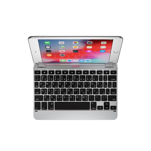 Brydge 7.9 Inch QWERTY Arabic Bluetooth Wireless Keyboard for Apple iPad Mini 4th 5th Gen 3 Level Backlit Keys Strong And Durable Silver