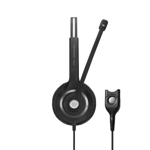 The SC 230 (single-sided) headset is a  professional wired headset that offers Sennheiser Voice Clarity, all-day comfort, robust quality, perfect fit, and a noise-cancelling microphone.Sennheiser’s Easy Disconnect plugs are ideal for contact centres and hot desking offices, where users frequently change shifts or switch between workstations. With their simple, quick release mechanism, durable Easy Disconnect plugs are designed to withstand the repetitive plugging and unplugging of shift changes.With metal-reinforced headbands and all-around robust and durable design, these headsets were built to last.With its bendable boom arm, your microphone remains in an optimal position for your voice to be picked up clearly, and stays in place without adjustment, all day long. Wear it on the right or on the left, it’s up to you. Thanks to its 350° rotation axis, your microphone can always be placed at the angle that suits you best.Included in the box:Headset, acoustic leatherette ear pad/s mounted on the headset, cable/clothing clip mounted, carry pouch, safety guide, quick guide