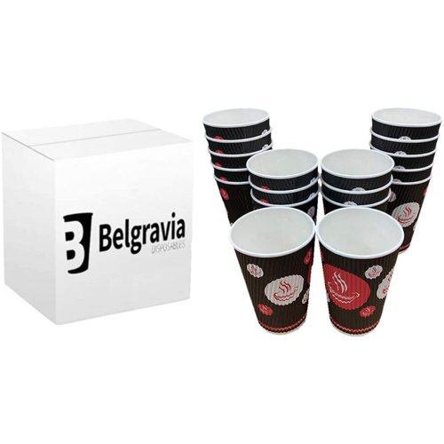 Belgravia Triple Wall Ripple Paper Cup for Hot Drinks 8oz (227ml) [Pack 25]
