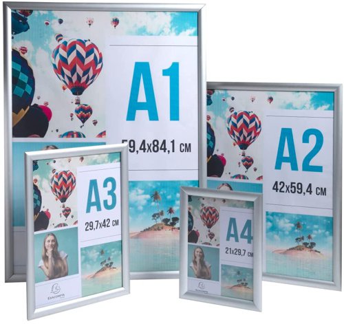 Exacompta Wall Snap Frame Poster Holder Aluminium A2 Crystal (Pack 1) -  8294358D Picture Frames 14914EX