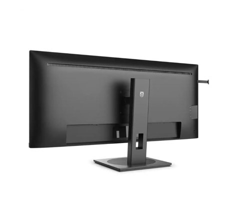 Philips 5000 Series 40B1U5600 40 Inch 3440 x 1440 Pixels Dual Quad HD IPS Panel HDMI DisplayPort USB-C Docking Monitor with Built-in Webcam 8PH40B1U5600 Buy online at Office 5Star or contact us Tel 01594 810081 for assistance
