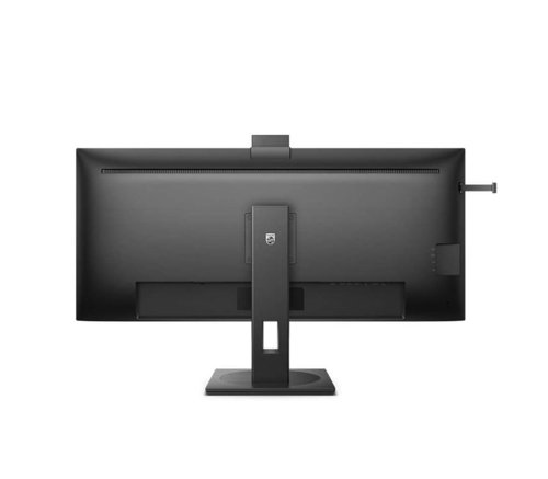 Philips 5000 Series 40B1U5601H 40 Inch 3440 x 1440 Pixels Dual Quad HD IPS Panel HDMI DisplayPort USB-C Docking Monitor with Built-in Webcam 8PH40B1U5601H Buy online at Office 5Star or contact us Tel 01594 810081 for assistance
