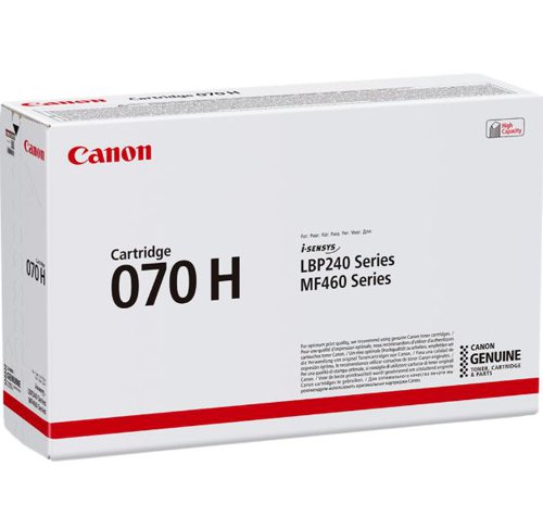 Canon 070 H Toner Cartridge High Yield Black 5640C002