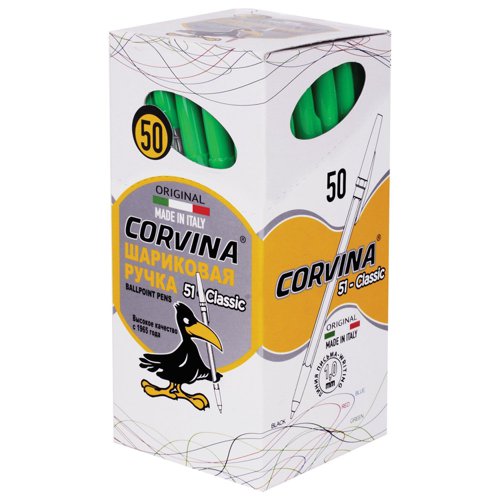 Corvina 51 Classic ballpen Green Box of 50