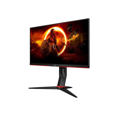 8AOQ24G2A | UNLEASH YOUR POTENTIALQ24G2AE/BK is a model suitable for all users who demand high performance. It boasts QHD resolution, low input lag and a wide colour gamut combined with a height-adjustable stand. The refresh rate of 165 Hz, the fast response time of 1 ms MPRT and the support of Adaptive Sync technology of the Q24G2A/BK monitor eliminate image tearing and stuttering.