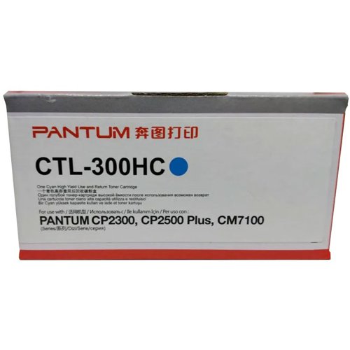 OEM Pantum CP2500DN CM7105DN Hi Yld Cyan Toner CTL-300HC