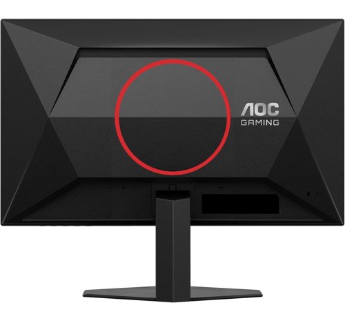 AOC Q24G4RE 23.8 Inch 2560 x 1440 Pixels Quad HD Fast IPS HDMI DisplayPort Adaptive Sync Monitor 8AOQ24G4RE Buy online at Office 5Star or contact us Tel 01594 810081 for assistance