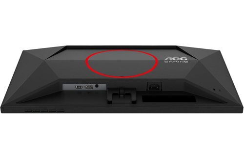 AOC Q24G4RE 23.8 Inch 2560 x 1440 Pixels Quad HD Fast IPS HDMI DisplayPort Adaptive Sync Monitor 8AOQ24G4RE Buy online at Office 5Star or contact us Tel 01594 810081 for assistance