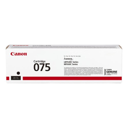 Canon CRG-075BK Black Standard Capacity Toner Cartridge 1.4k pages - 6365C002