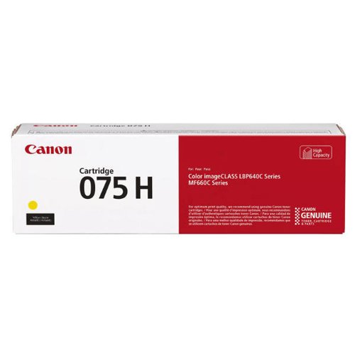 Canon CRG-075HY Yellow High Capacity Toner Cartridge 2.5k pages - 6366C002