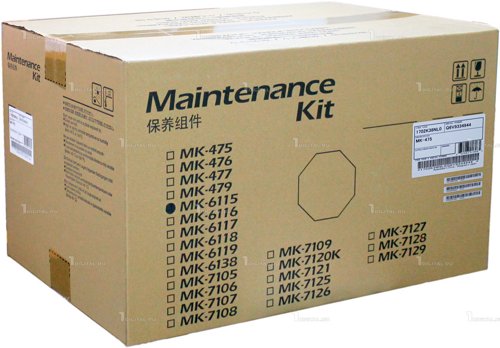 Kyocera Maintenance Kit 1702P18NL0