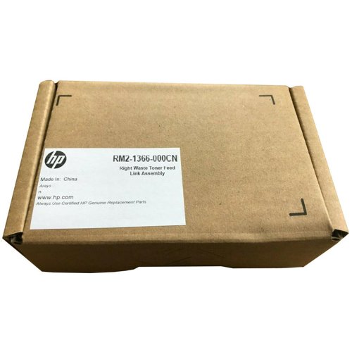 HP Duplex Assembly Component RM2-1521-000CN