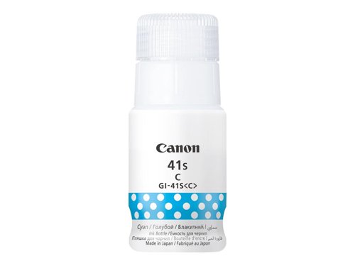 Canon Cyan Ink Bottle 5874C001