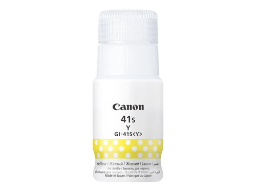 Canon Yellow Ink Bottle 5876C001