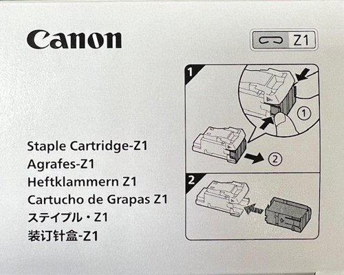 Canon Z1 Staple Cartridge 6642C001AA