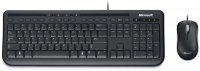 Microsoft Wired Desktop 600 Black USB Keyboard