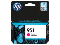 HP 951 Magenta Standard Capacity Ink Cartridge 700 pages for HP OfficeJet Pro 251/276/8100/8600/8610/8620 - CN051AE