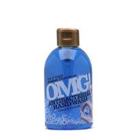 OMG Antibacterial Hand Wash Neutral Flip Top Bottle 500ml