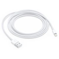 Apple Lightning To USB Cable 2m MD819ZM/A