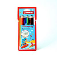STABILOaquacolor Water Colour Colouring Pencil Assorted Colours (Wallet 12) - 1612-6