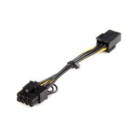 StarTech.com PCI Express 6 pin to 8 Pin Power Adapter