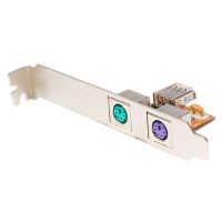 StarTech.com USB to PS2 Keyboard and Mouse Converter Adapter