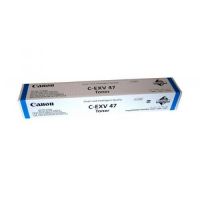 Canon 8521B002AA C250i/350i/C351iF Cyan Drum CEXV47