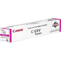 Canon 8522B002AA C250i/350i/C351iF Magenta Drum CEXV47