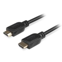 Dynamode C HDMI2 HDMI Cable 2m Type A