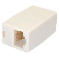 StarTech.com Cat5e RJ45 Modular Inline Coupler Beige